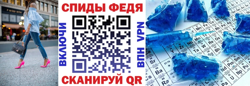 Amphetamine Розовый Петровск