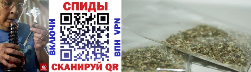 БУТИРАТ Butirat наркошоп Петровск
