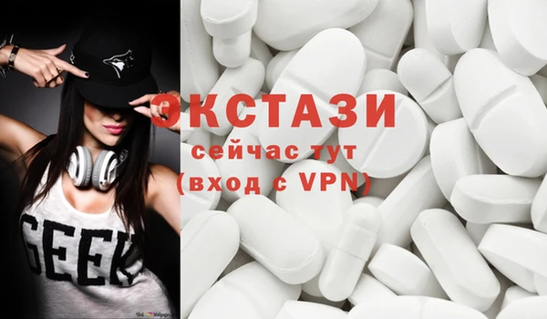 меф VHQ Няндома