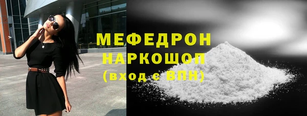 дурь Остров