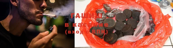 прущие грибы Нягань