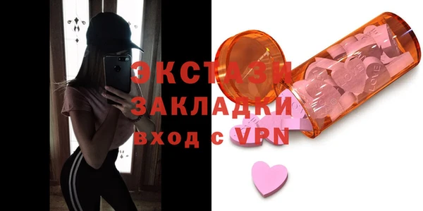 дурь Остров