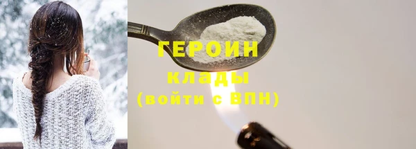 меф VHQ Няндома