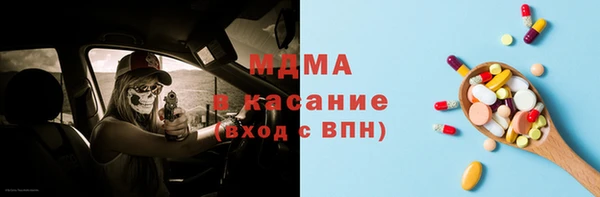 меф VHQ Няндома