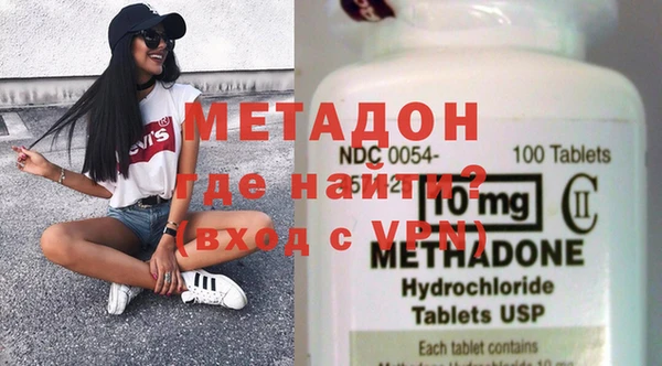 меф VHQ Няндома