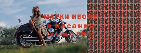 дурь Остров