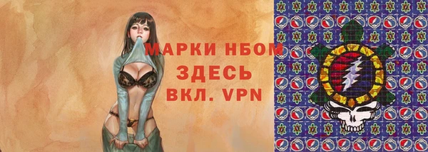 дурь Остров