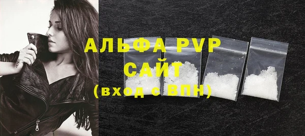 меф VHQ Няндома