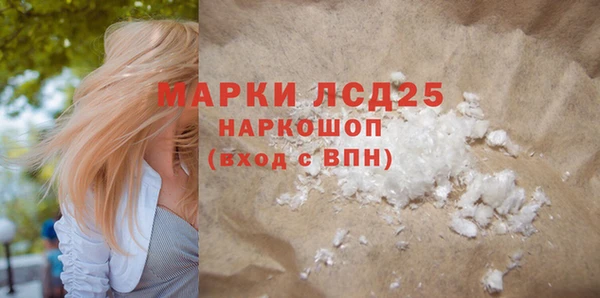 дурь Остров
