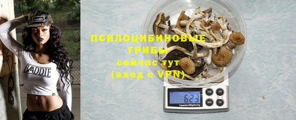 дурь Остров