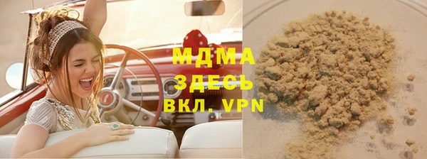 меф VHQ Няндома