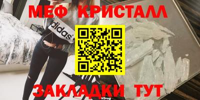 spice Гусев