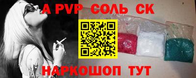 MDMA Premium VHQ Бузулук