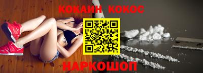 мет Гусиноозёрск