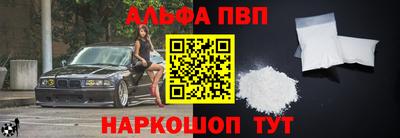 MDMA Premium VHQ Бузулук