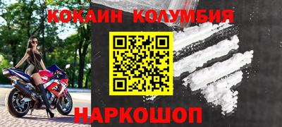 MDMA Premium VHQ Бузулук