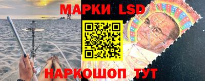мет Гусиноозёрск