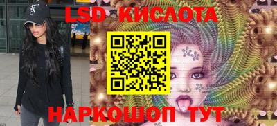 spice Гусев