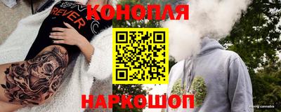 мет Гусиноозёрск