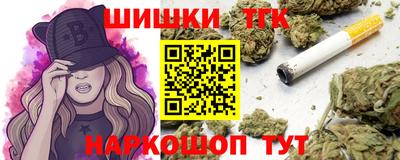 прущая мука Гусь-Хрустальный