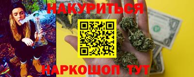 spice Гусев