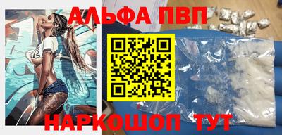 мет Гусиноозёрск