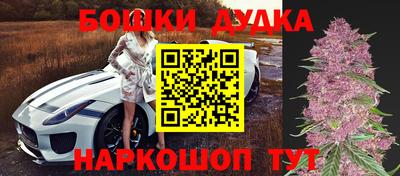 MDMA Premium VHQ Бузулук