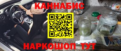 прущая мука Гусь-Хрустальный