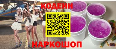 мет Гусиноозёрск