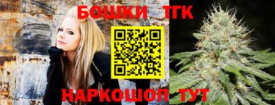 MDMA Premium VHQ Бузулук