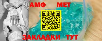 MDMA Premium VHQ Бузулук