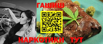 spice Гусев