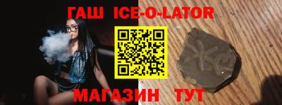 spice Гусев