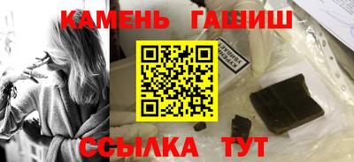 прущая мука Гусь-Хрустальный