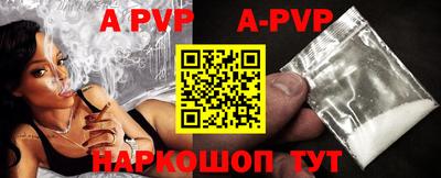 мет Гусиноозёрск