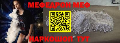 MDMA Premium VHQ Бузулук