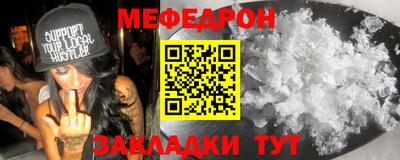 ешки Будённовск