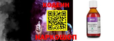 мет Гусиноозёрск