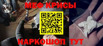 MDMA Premium VHQ Бузулук