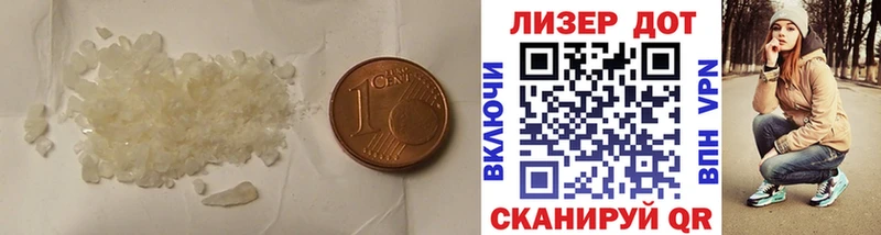 ЛСД экстази кислота где купить наркоту Петровск