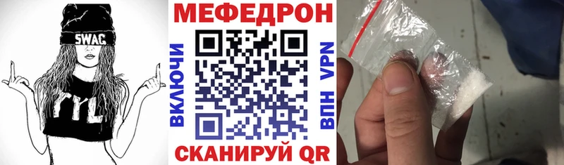 hydra маркетплейс  Петровск  МЕФ VHQ 